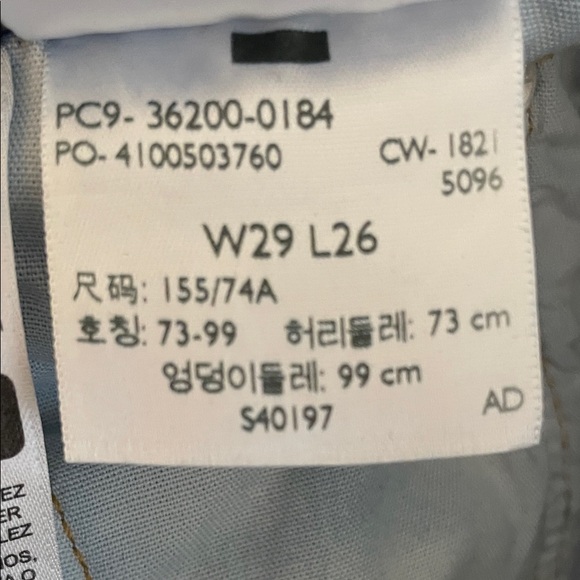 Levi's Dark Blue Straight Jeans - Picture 3 of 7